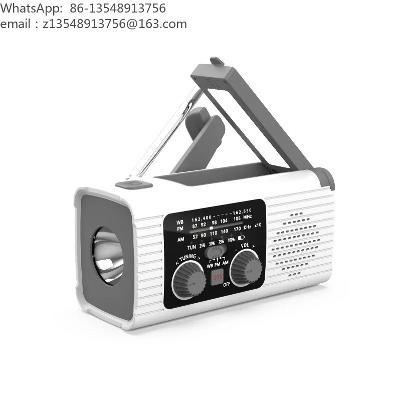 Multifunctional solar hand crank charging lighting disaster prevention radio
