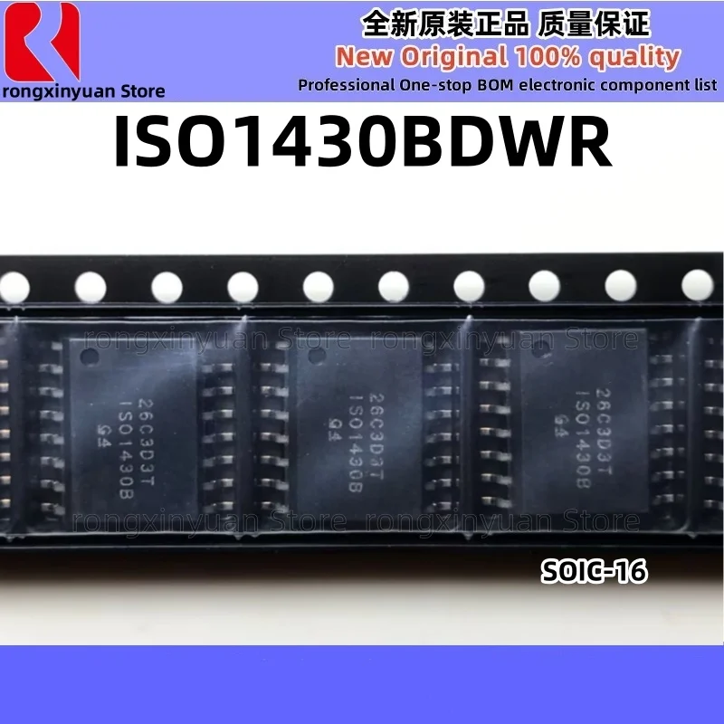 2Pcs ISO1042DWR ISO1042 ISO1042DW ISO1410DWR ISO1410 ISO1410DW ISO1412DWR ISO1412 ISO1412DW ISO1430BDWR ISO1430B ISO1430BDW New