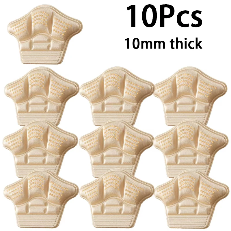 NEW Adjustable Size Foot Pain Relief Heel Stickers Foot Care Insoles Heel Protector Comfort Insoles Mens Womens Sneaker Insoles