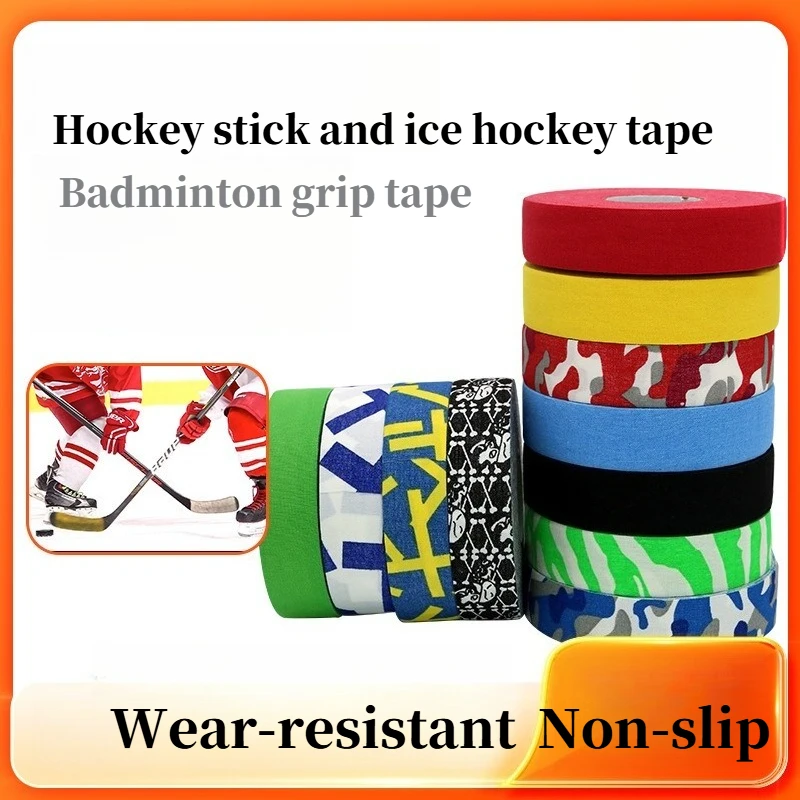 

Hockey and ice hockey stick tape, sports elastic bandage, 25 meters high adhesion