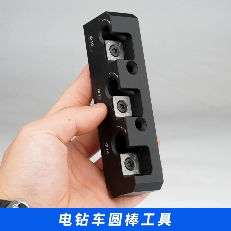 For electric drill car round bar auxiliary tool square car, round wood tenon production of solid wood