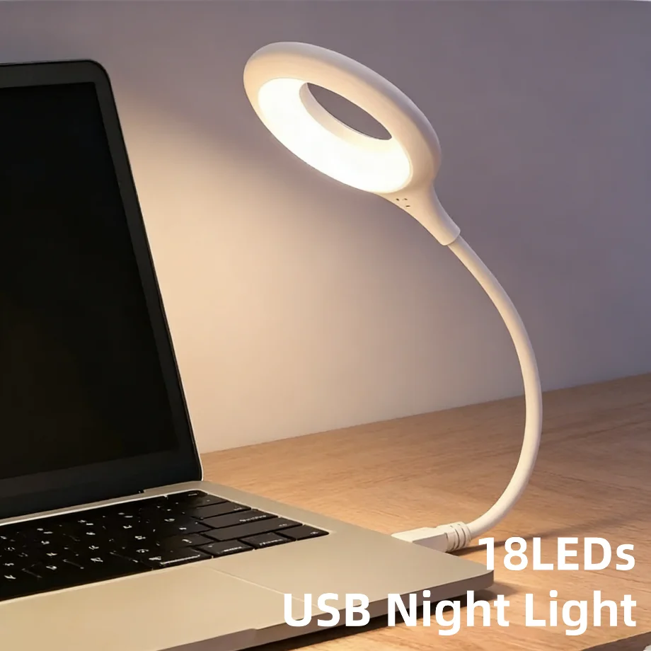 Portable USB Direct Plug Lamp 18LEDs Eye Protection Night Light Lighting Student Study Reading Notebook Computer Lamp