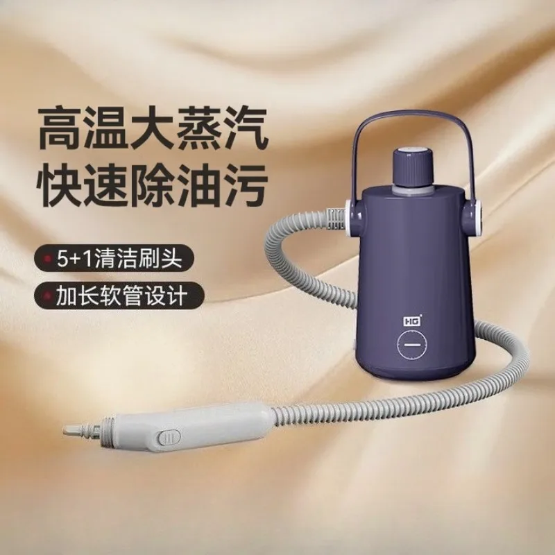 

Electrical steam cleaner high temp high pressure sterilization multi-functional kitchen cleaner bathroom deep cleaning