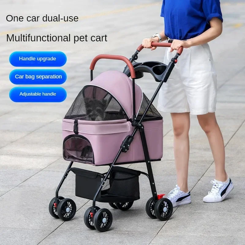 

Foldable Stroller for Small Pet Dog and Cat, Teddy Baby, Out Light