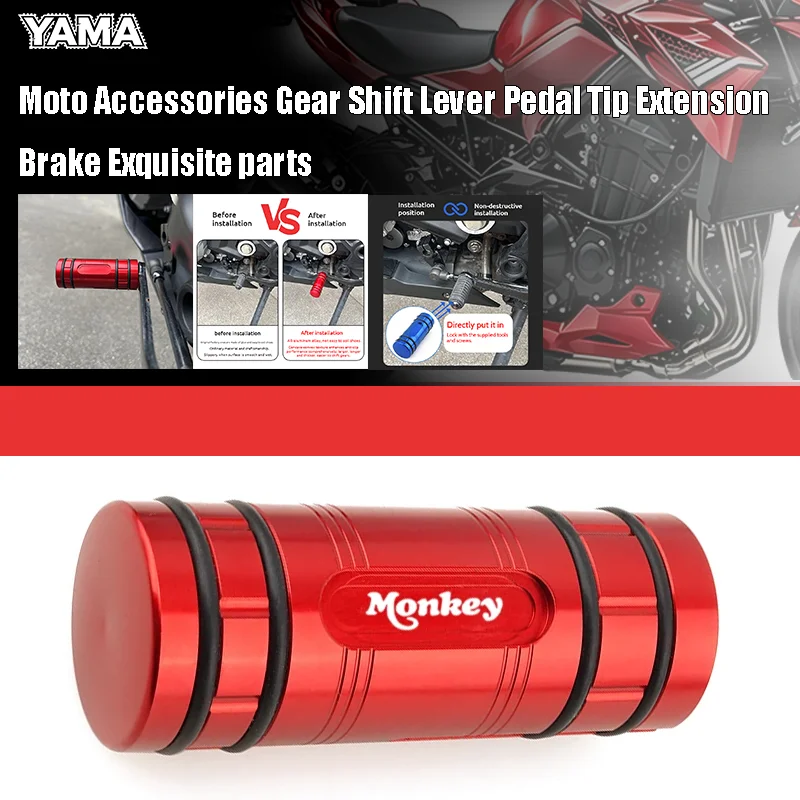 

MotoAccessories | For Honda Monkey CT 125 Z125 Z 125 Z120 Monkey125 Gear Shift Lever Pedal Tip Extension Brake Exquisite parts