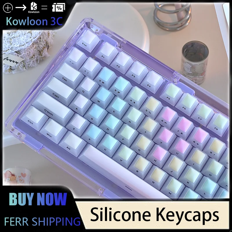 Silicone Keycaps Rainbow Fudge Original Height Side Engraved Mechanical Keyboard Caps Manicure Long Nails Crosshairs 124 Keys