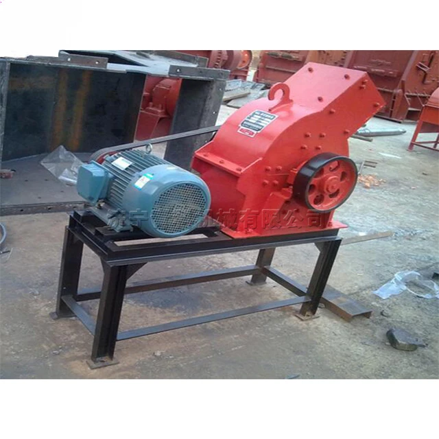 Limestone hammer crusher Coal gangue machine   Concrete brick crushing equipment