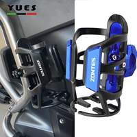 For ZONTES 368G 368E 368M 350E G1 125 125U G1 150 310T 310X 703F Motor Drink Cup Holder Beverage Water Bottle Cage Mount Stand