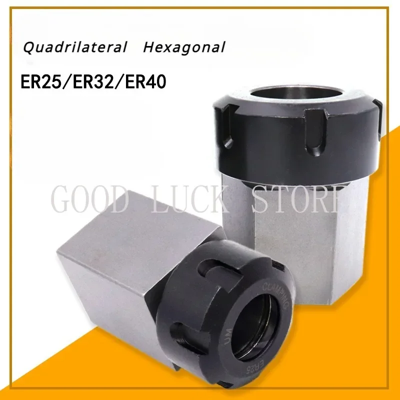 ER40 ER32 ER25 Square Collet Chuck Holder Block for Lathe Engraving Machine Spring Chuck Collet Holder Hex ER32 ER40