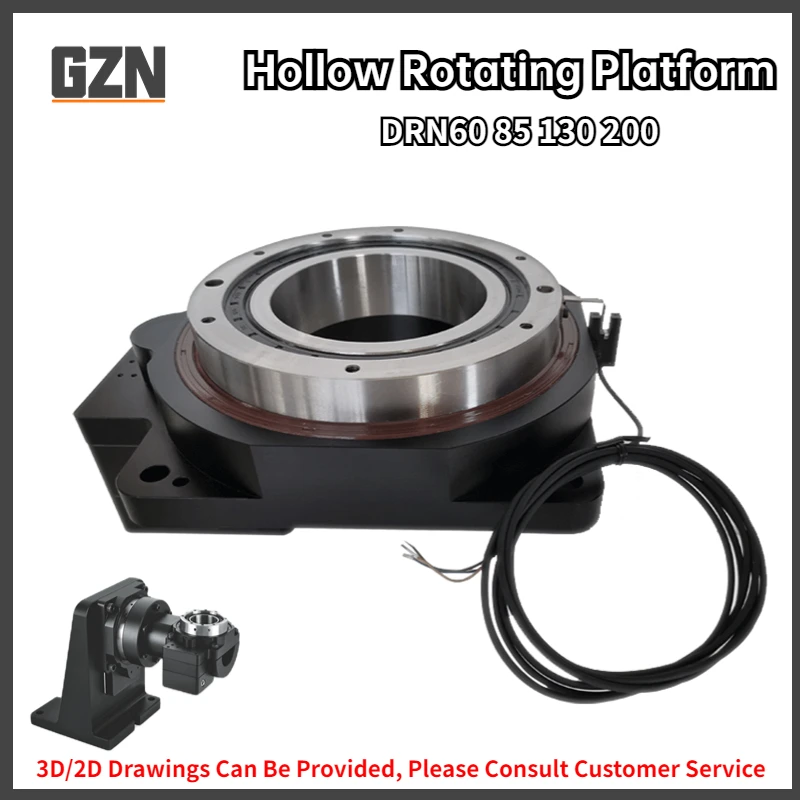 Hollow Rotary Platform DRN200-10-18 Reduction Ratio Hollow Reducer In The Space Index Disc Planetary Reducer