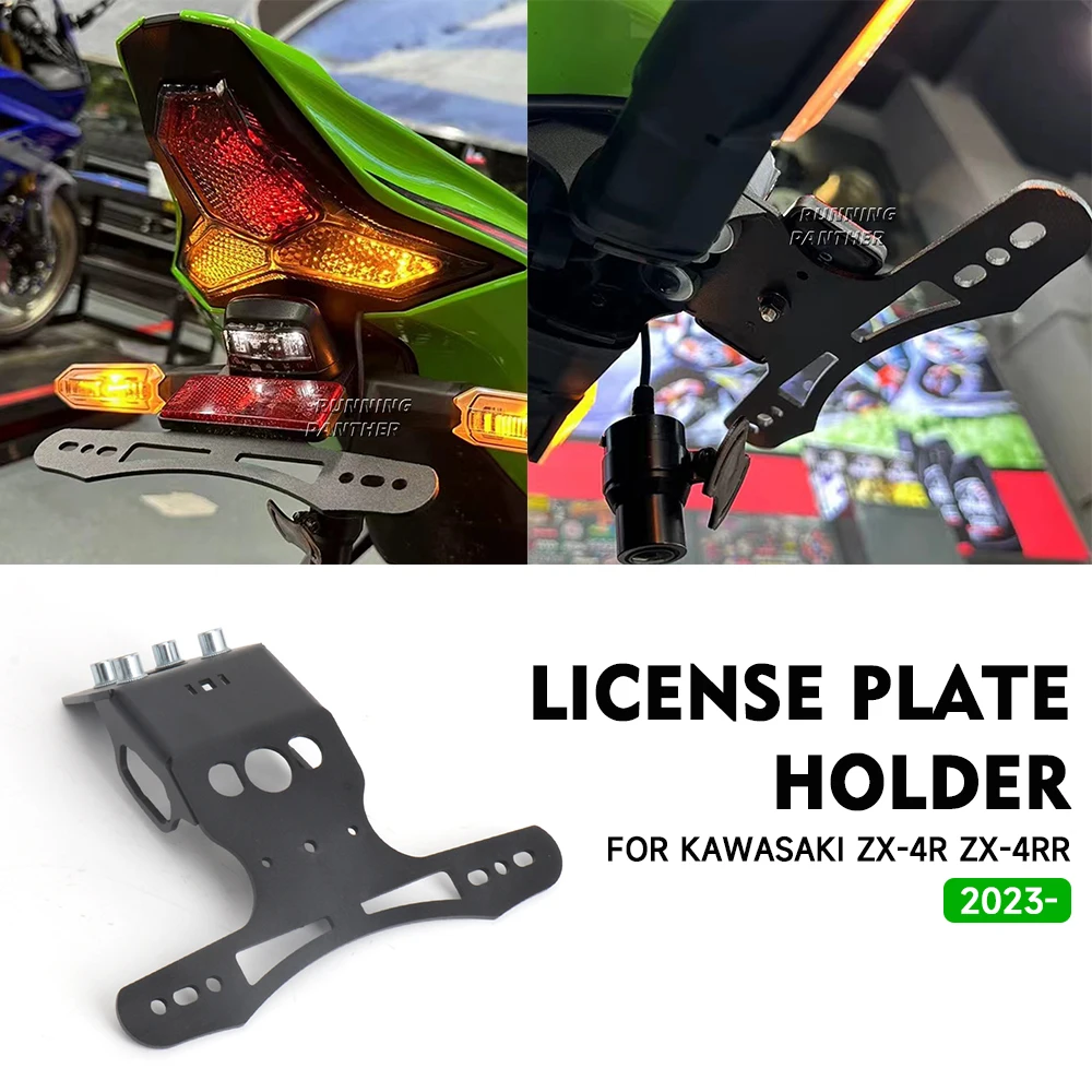 

Motorcycle License Plate Holder For KAWASAKI ZX4R ZX 4R ZX4RR ZX 4RR Black Tail Tidy Short Stock Number Plate Holder
