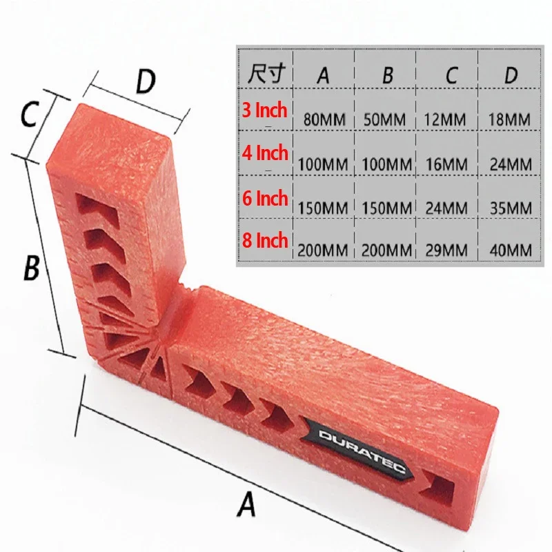 DURATEC 90 degree right angle clamp L-square holder ruler clamping squares woodworking tools 3\