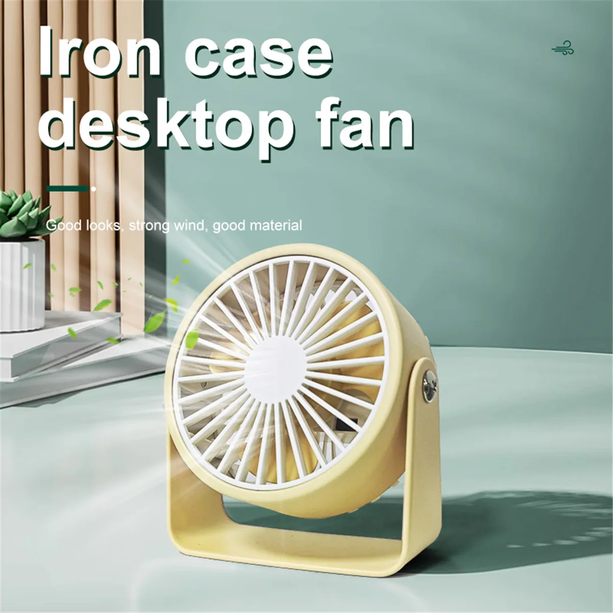 1pcs rechargeable iron metal small fan, desktop fan, portable, 360° rotation, high quality fan, ladies fan, usb fan, cute fan