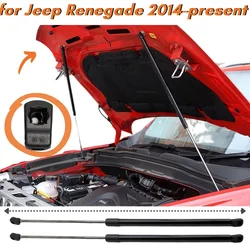 Qty(2) Carbon Fiber Hood Struts for Jeep Renegade BU/520 2014-present Front Bonnet Lift Supports Shock Absorbers Gas Springs