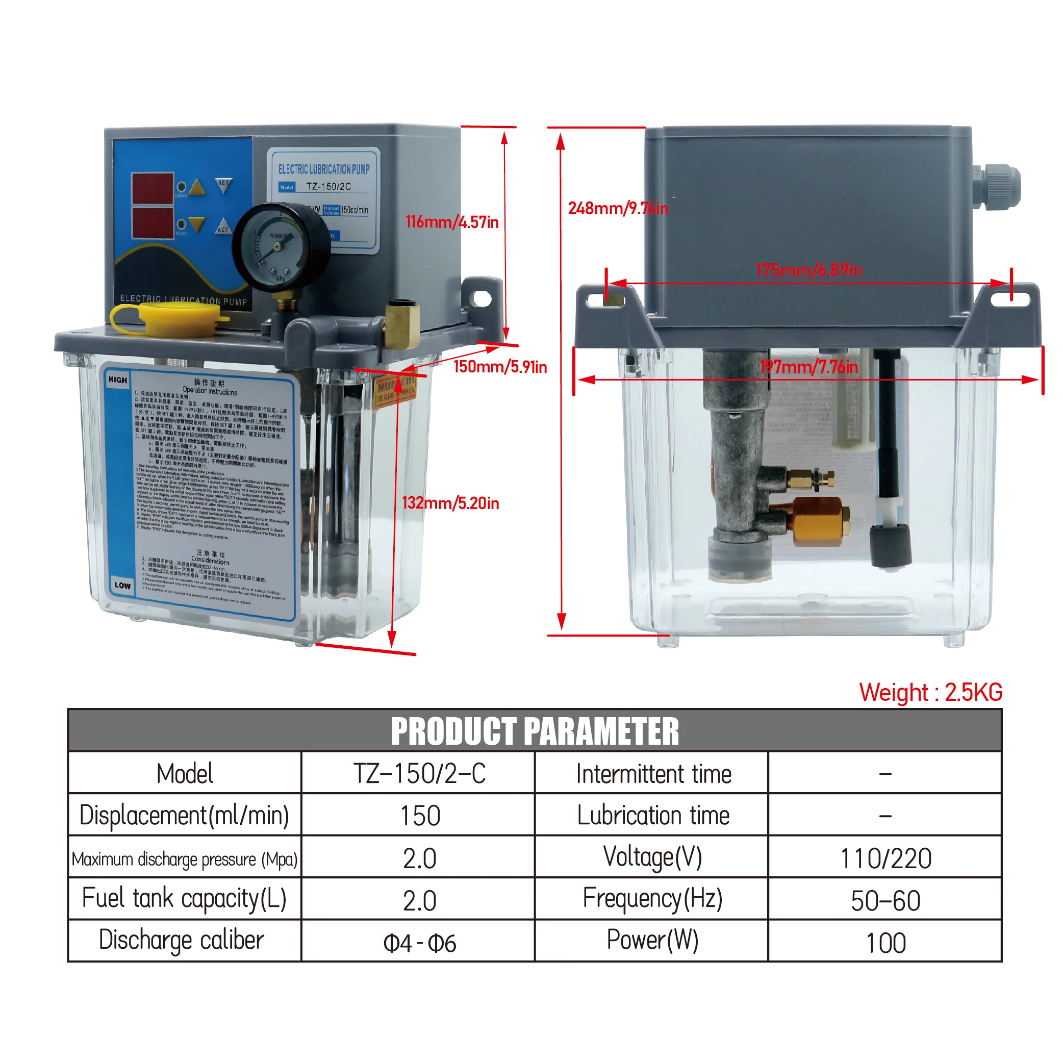 HLTNC TZ150-2C Automatic Lubricating Oil Pump with Pressure Gauge  CNC Electromagnetic Lubrication Pump gear pump  kit for cnc