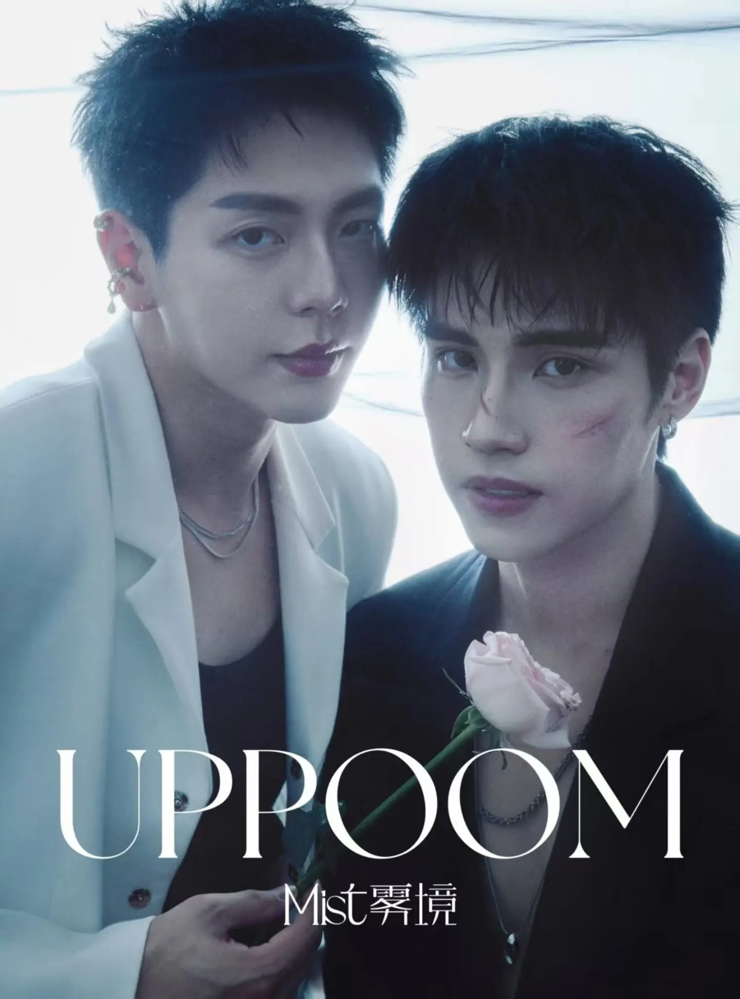 new-uppoom-astral-magazine-with-cards-poster-official-original-pre-sale