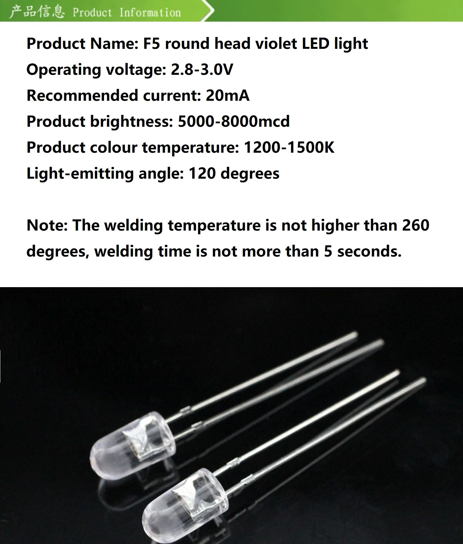 100Pcs/lot F5 Violet Light Round Head LED High Brightness 5mm Light Emitting Diode 2.8V-3V