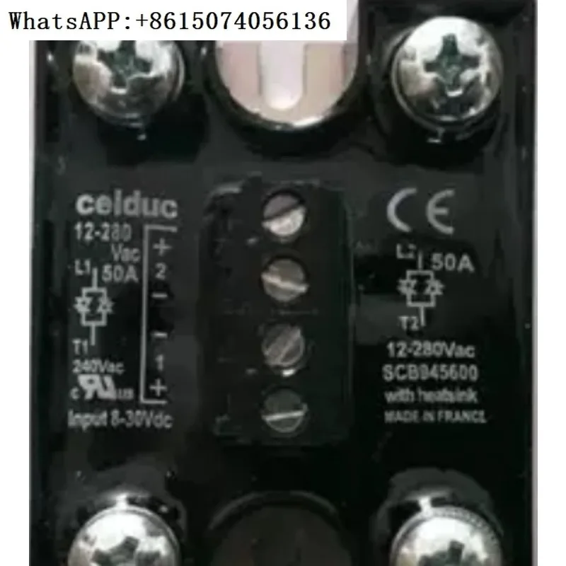 

Реле SCB945600 SCB865600 SCB943600 865300 SCB942600 941600