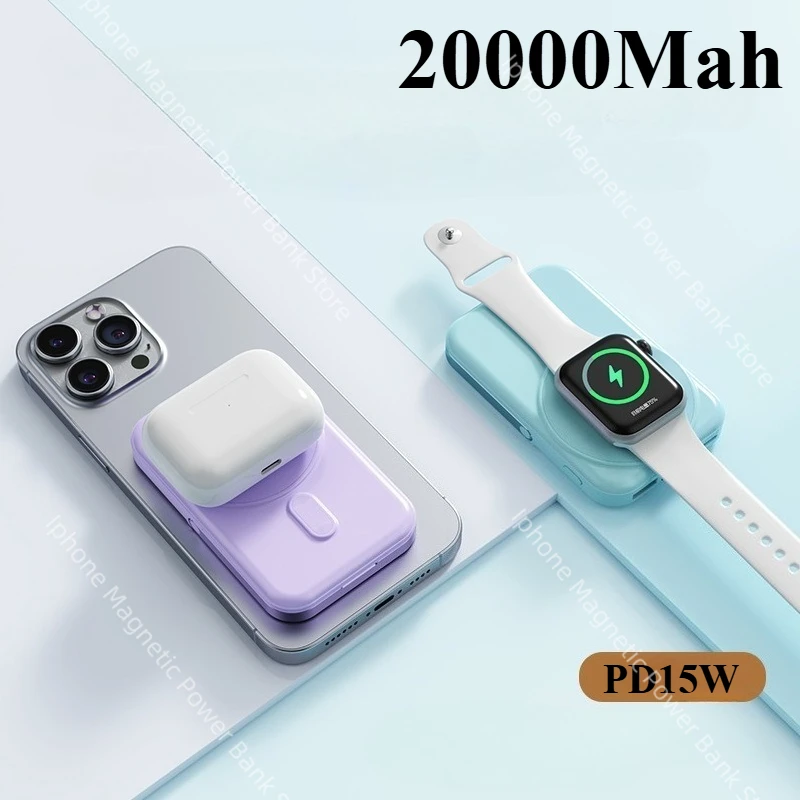 

Быстрая зарядка, магнитная беспроводная связь, 20000 мАч, светодиодный цифровой дисплей, внешний аккумулятор для Apple Watch, держатель для Airpods, зарядное устройство Power Bank