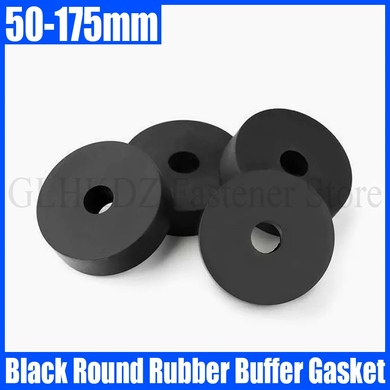 1PC 50-175mm Black Circular Rubber Buffer Gasket Round Flat Washer Antiskid Cushioning Shock-absorbing Pad For Equipment/Machine