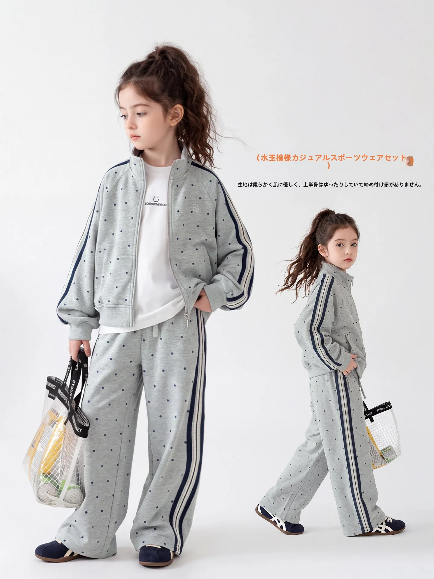 ensemble-raye-pour-filles-vetements-d'automne-2026-nouveau-style-coreen-ensemble-sport-deux-pieces-pour-petites-filles-tenue-decontractee-respirante-pour-enfants
