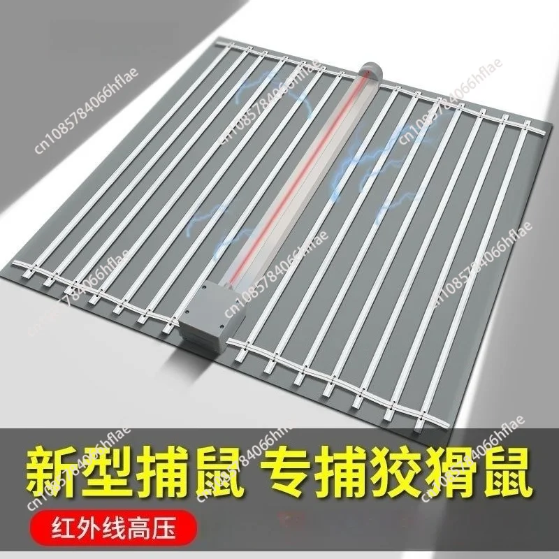 Indoor High-voltage and High-power Power Grid Mousetrap, Electronic Capture and Kill To Remove Electric Mouse Killing Artifact