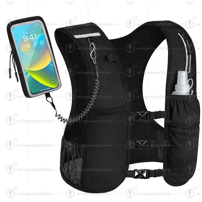 Lightweight Running Hydration Vest, Adjustable Reflective Running Backpack with Water Bottle Pockets