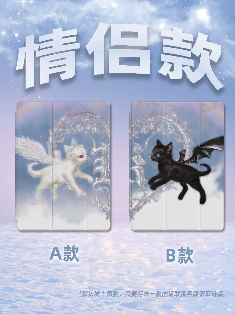 Black cat angel niche cat is simple, suitable for Apple protective case, anti-fall airbag flat case