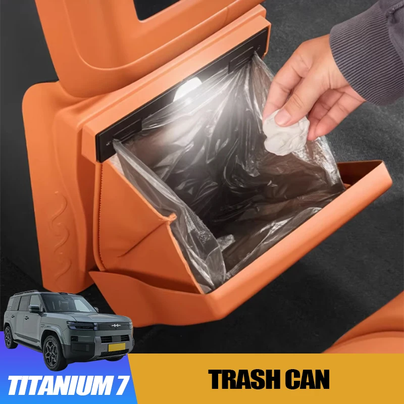 

Защитная панель от пинков для задних сидений с мусорным баком для BYD Leopard 7 Titanium 7, органайзер для мусора на спинку сиденья, аксессуар для интерьера автомобиля