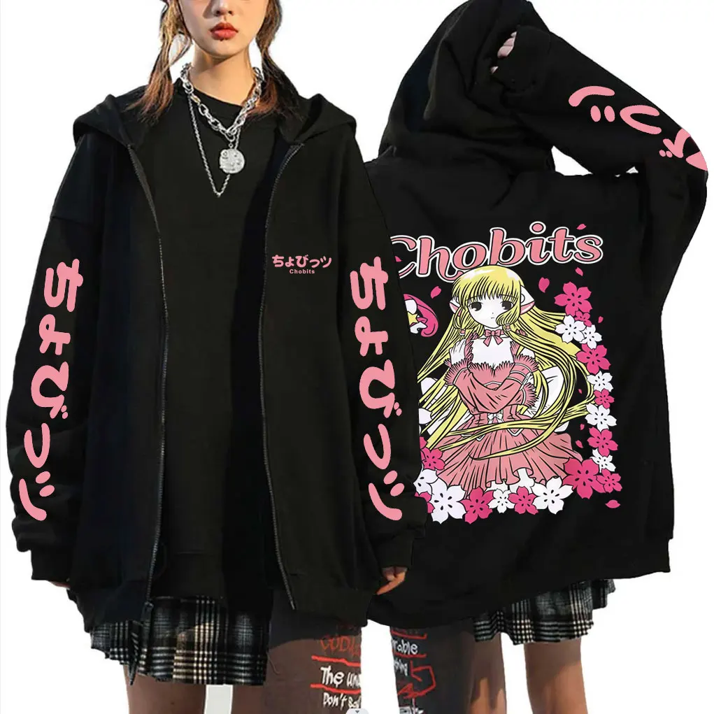 

Anime Chobits Chi Zipper Hoodie Men Women Casual Cotton Vintage Zip Up Jacket Unisex Kawaii Cartoon Oversized Zip Up Sweatshirt