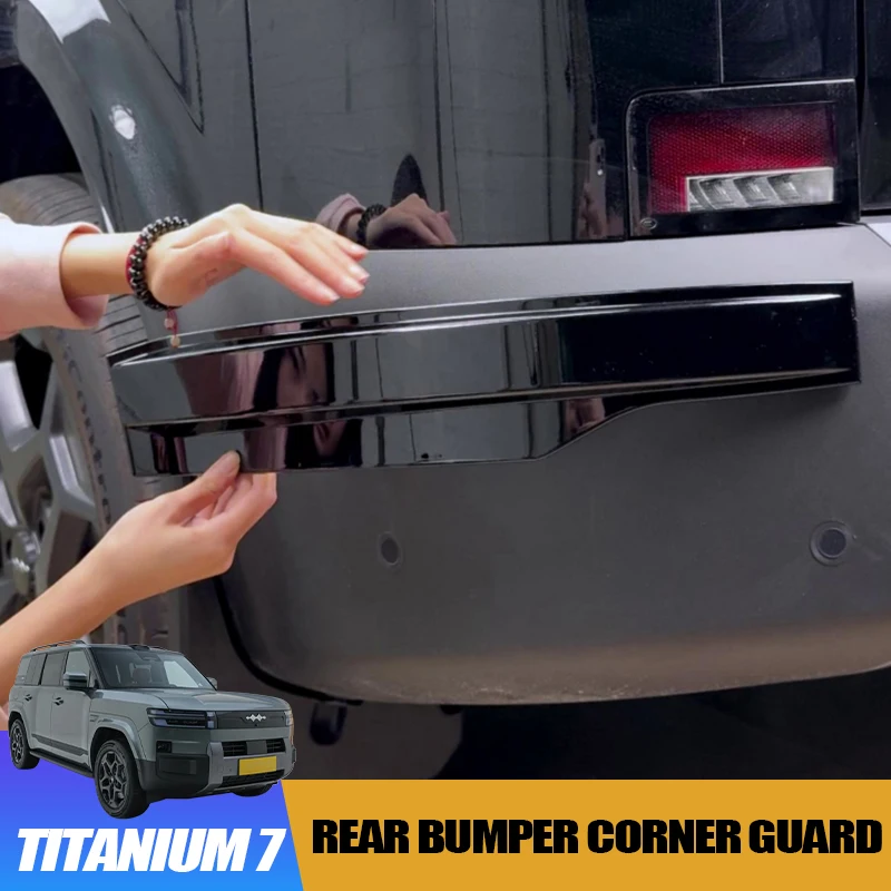 rear-bumper-corner-guard-trim-for-byd-leopard-7-titanium-7-anti-scratch-anti-collision-no-drill-exterior-protection-accessory