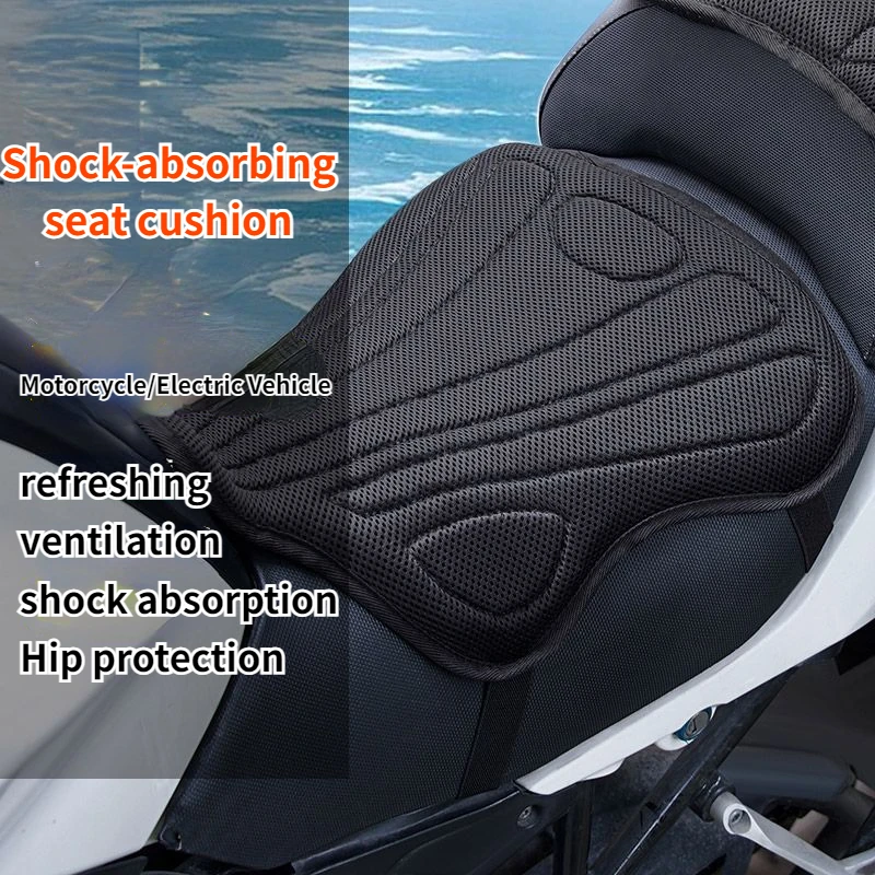 Motorcycle Seat Cushion Electric Vehicle Shock Absorption Sun Protection Waterproof Breathable Motorcycle Accessories Non-slip