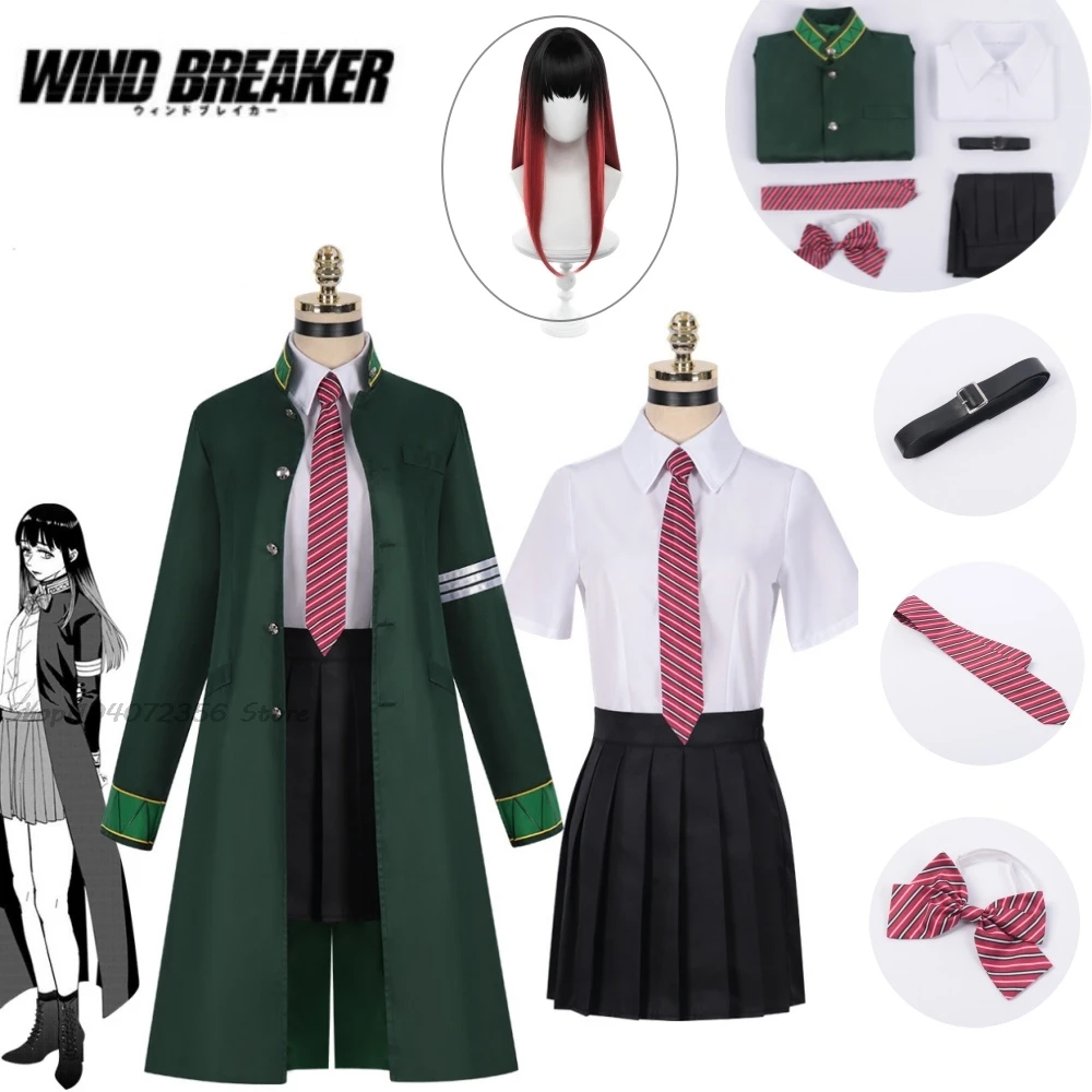 Wind Breaker Anime Tasuku Tsubakino Cosplay Costume Wig Green Long Trench Coat Skirt White Shirt Choker Tie Bow-knot