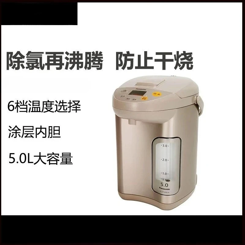 Large capacity electric kettle Household multi-person water heater Stainless steel anti-dry kettle
