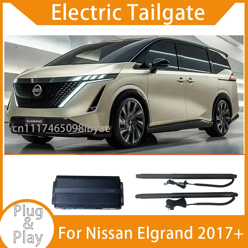 Automatic Power Tailgate For Nissan Elgrand 2017+ Electric Tail Gate Lift Universal Car Trunk Auto Open Close Gate Kit Lids