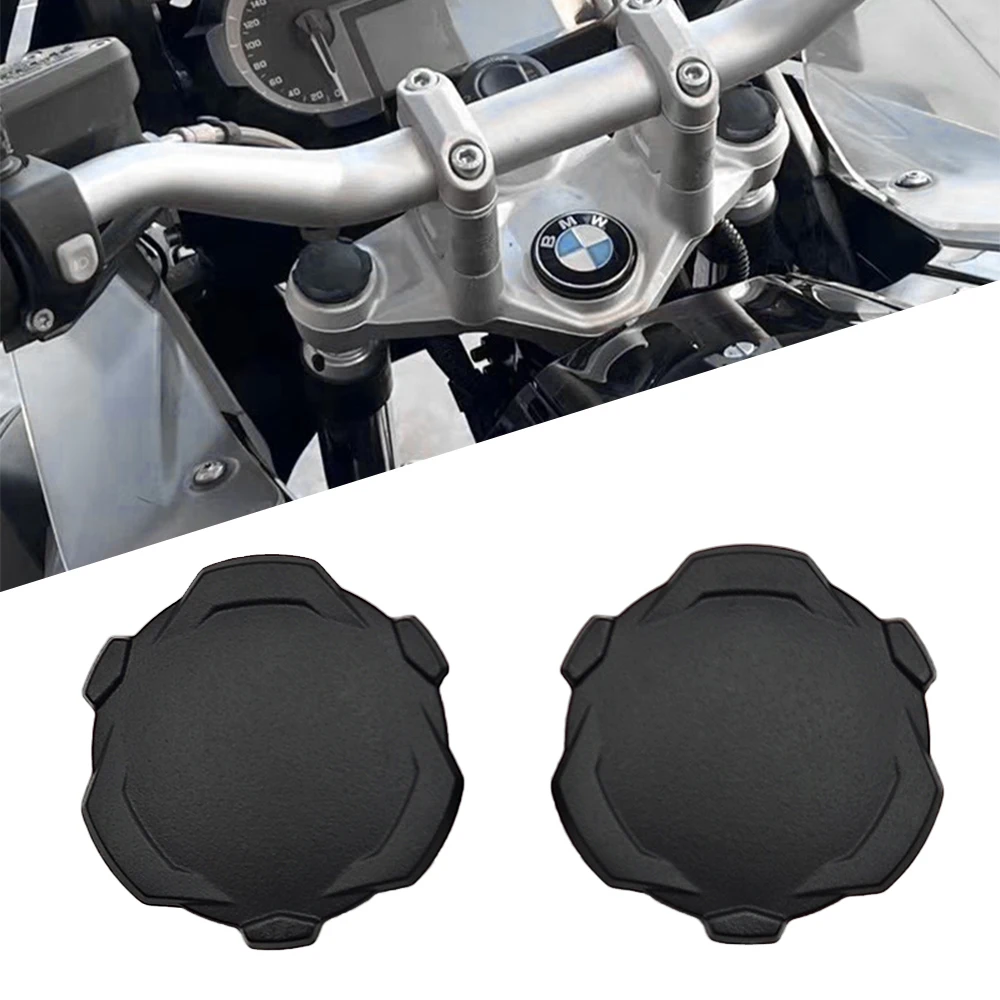 دراجة نارية الجبهة امتصاص الصدمات الإطار ثقب غطاء قبعات التوصيل لسيارات BMW R1200GS LC R 1200 GS Adventure R1250GS R 1250 GSA 2006-2024