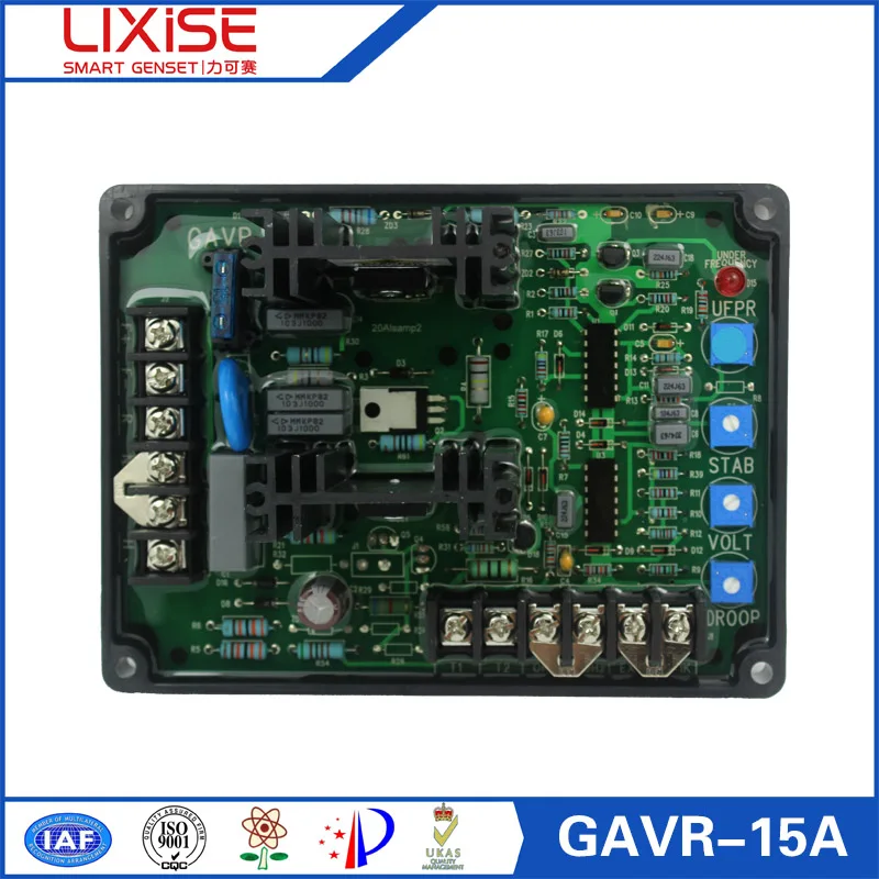 LIXiSE GAVR 15A Generator Universal AVR GAVR-15A For factory price