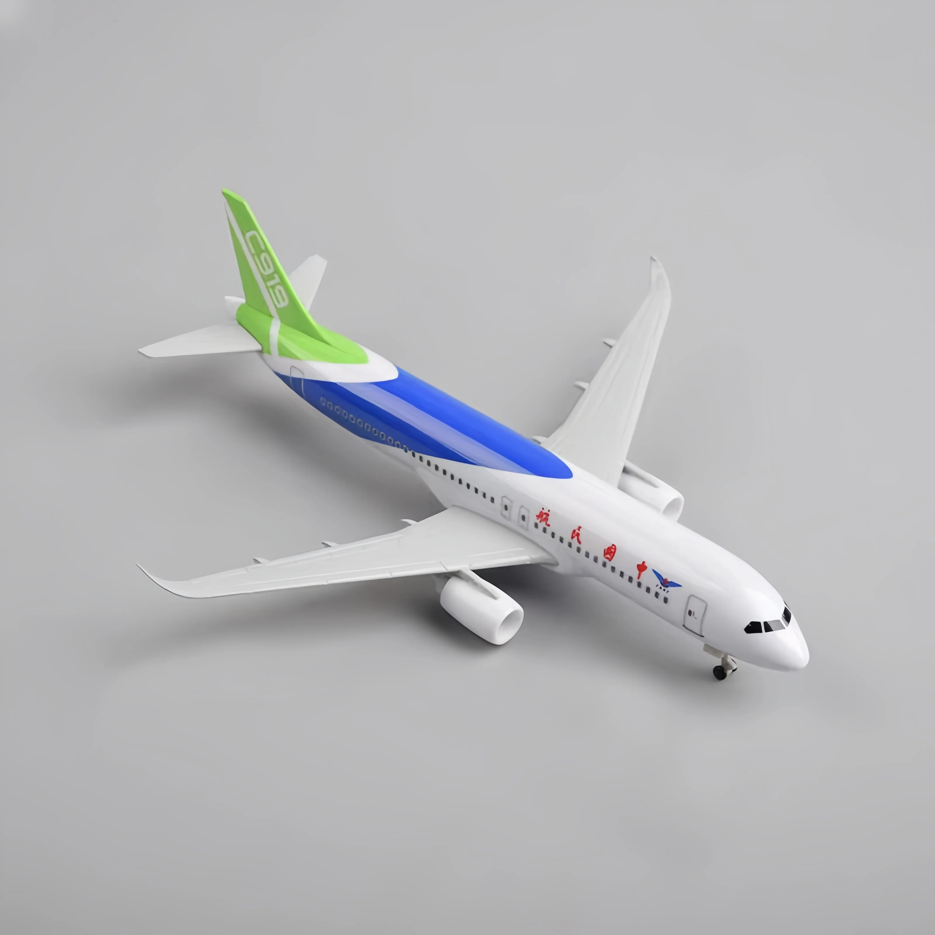 20 cm alloy aviation model decoration COMAC C919 collection display gift