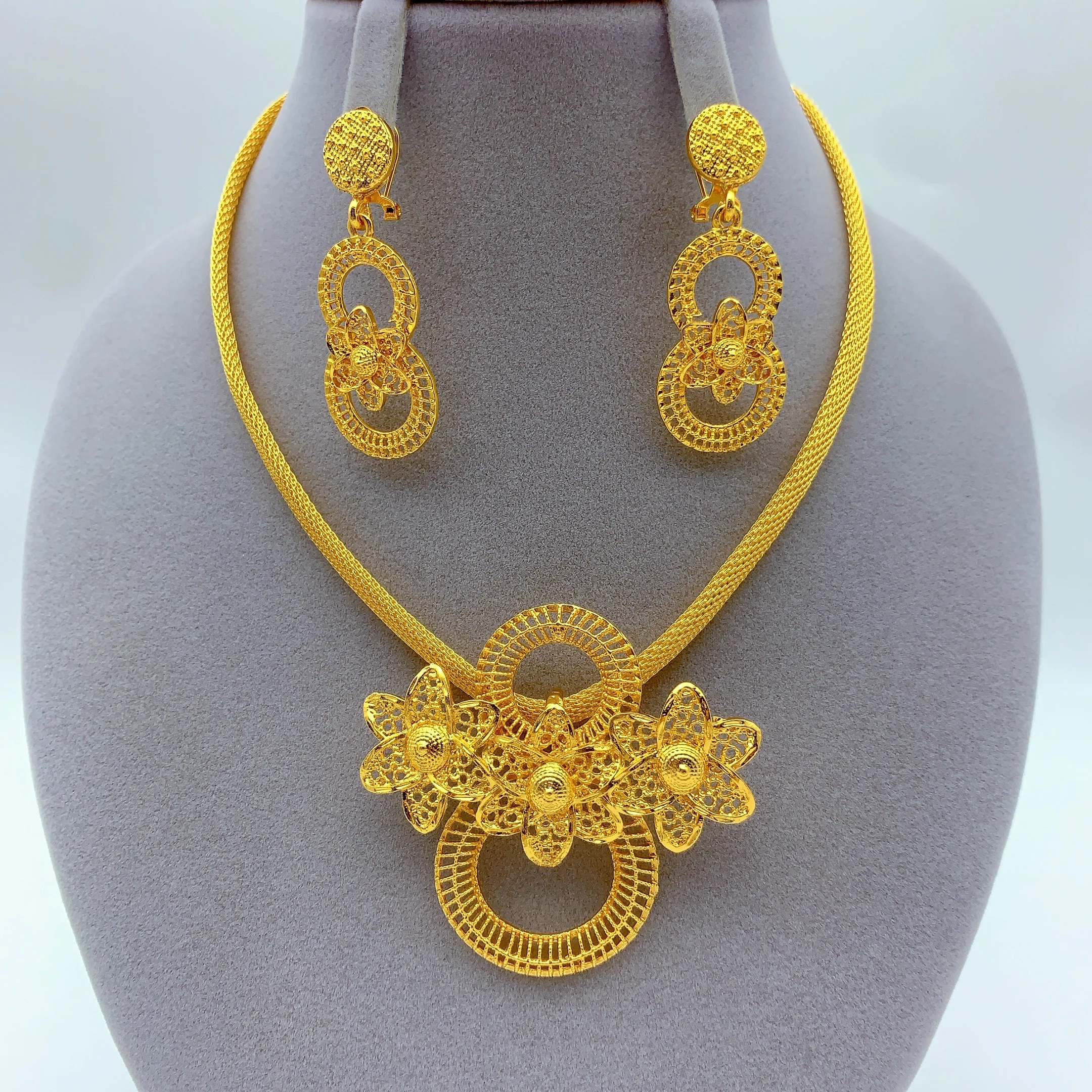 African Nigeria Bri… - image