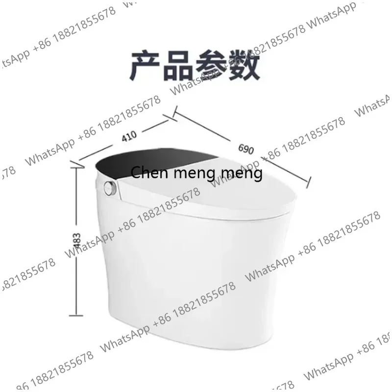X188 Light smart toilet integrated siphon water-saving silent household water tank no water pressure limit view 4