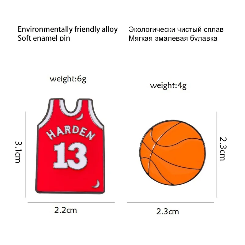 Creative Fashion Basketball Jersey Shape Brooch Unisex Sports Enamel Pin Sportswear Ball Bag Jacket Badge Jewelry Accessories