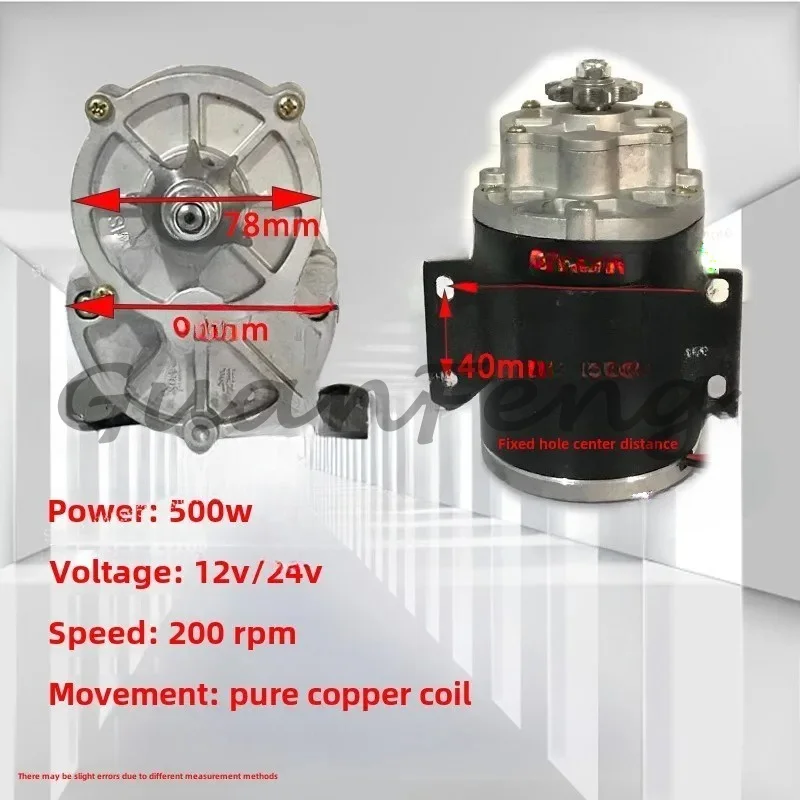 Expanding machine continuously variable speed cutting motor, popcorn motor