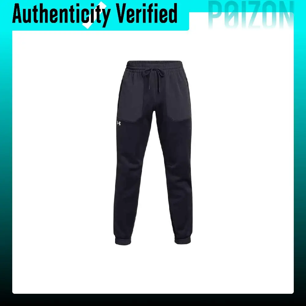 Under Armour Unstoppable Sports Pants Men's Black 1382287-002