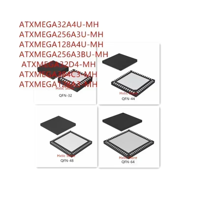 

10 шт. ATXMEGA32A4U-MH ATXMEGA256A3U-MH ATXMEGA128A4U-MH ATXMEGA256A3BU-MH ATXMEGA32D4-MH ATXMEGA384C3-MH ATXMEGA128A3-MH IC