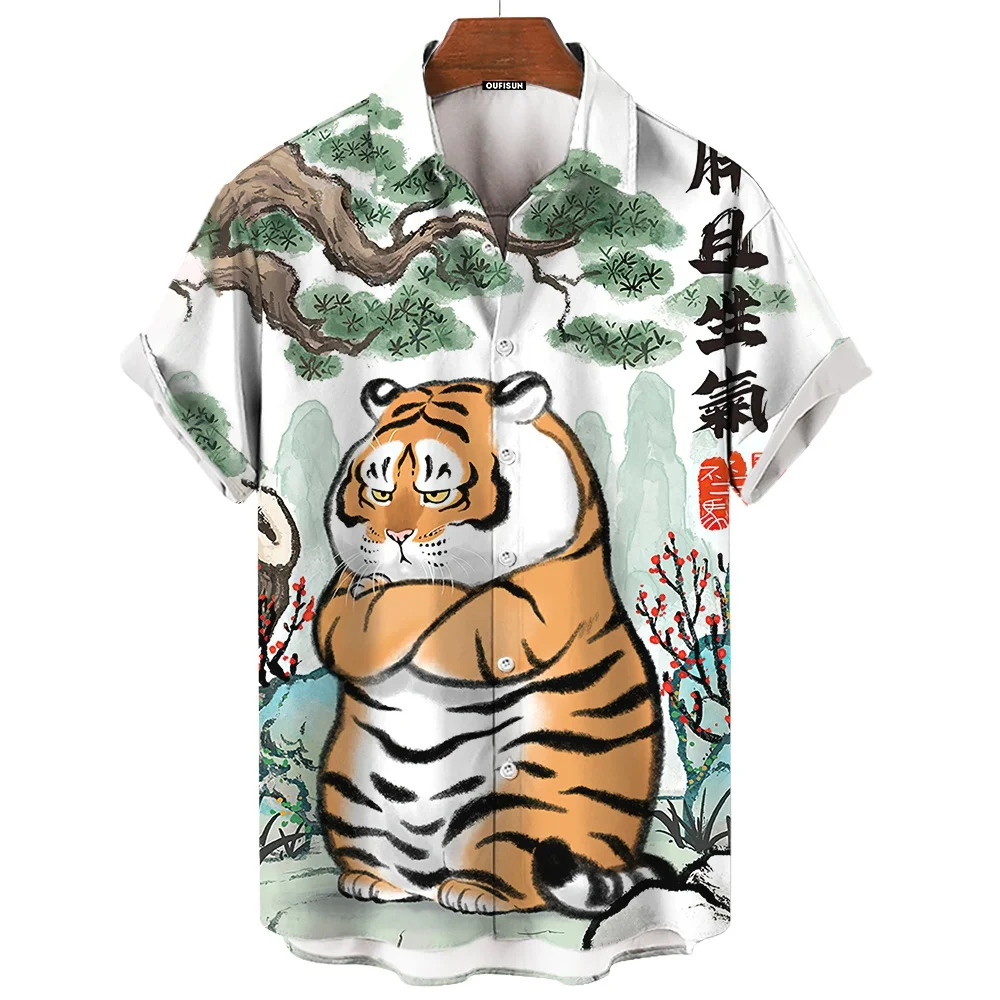 

Men's Summer New 3D Printed Tiger Pattern Hawaiian Shirt Casual Printed Floral Short Sleeve Hawaiian Tropical Tops
