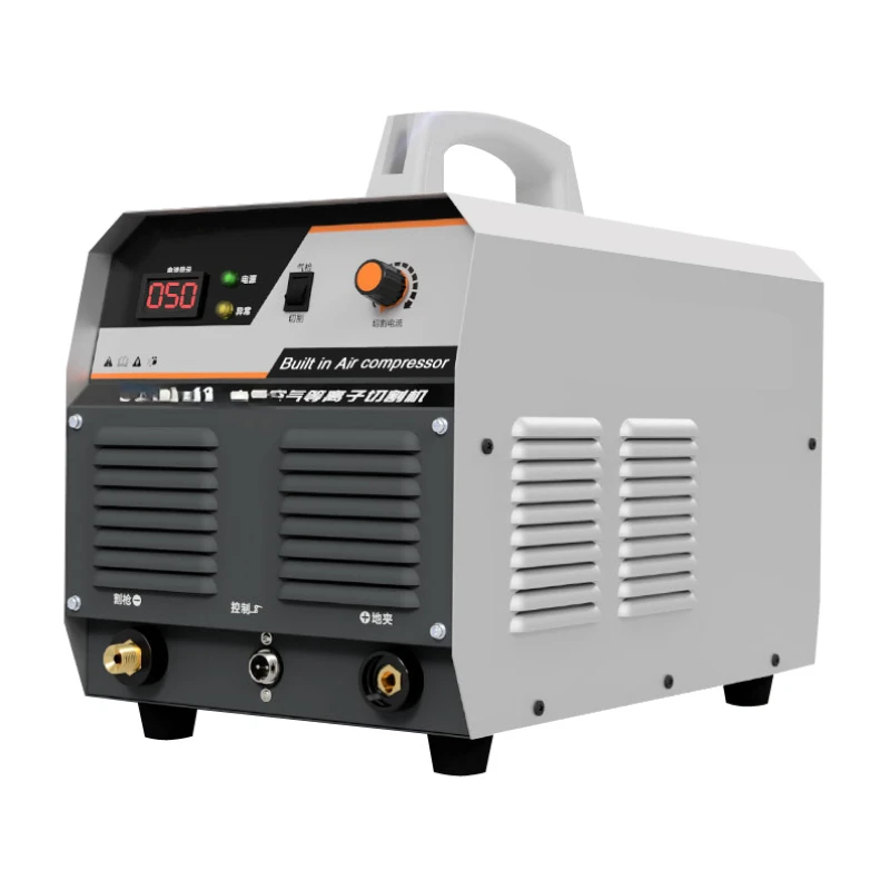 

built-in air compressor plasma cutting with Built in air pump Portable outdoor cutting machine