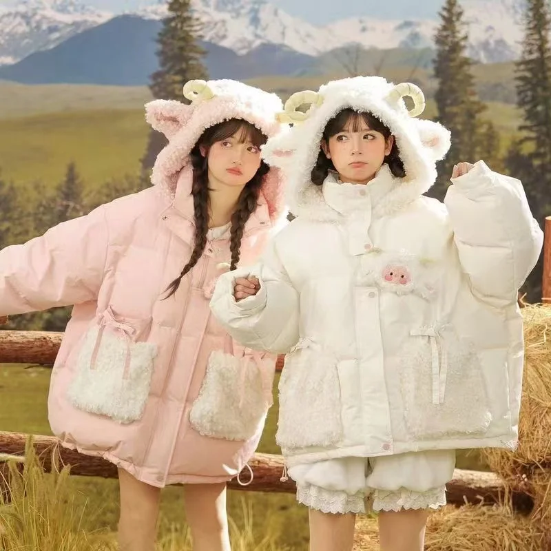 Sweet Sheep Cute Hooded Cotton-padded Warm Coat Women Jacket Autumn And Winter Super Thick Trend Cute Fun Cotton-padded Clothes