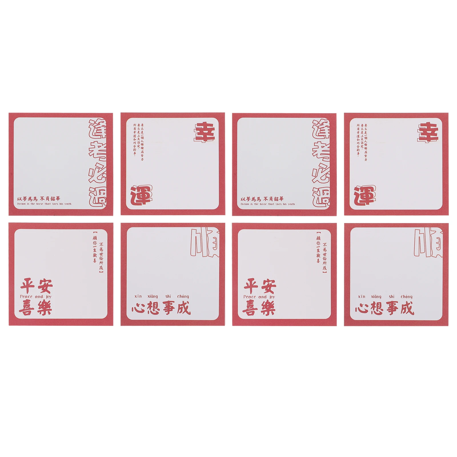 8 Pcs Cute Stationary Sticky Post Notes Self-stick Pads Scrapbooking Office Sticker Memo