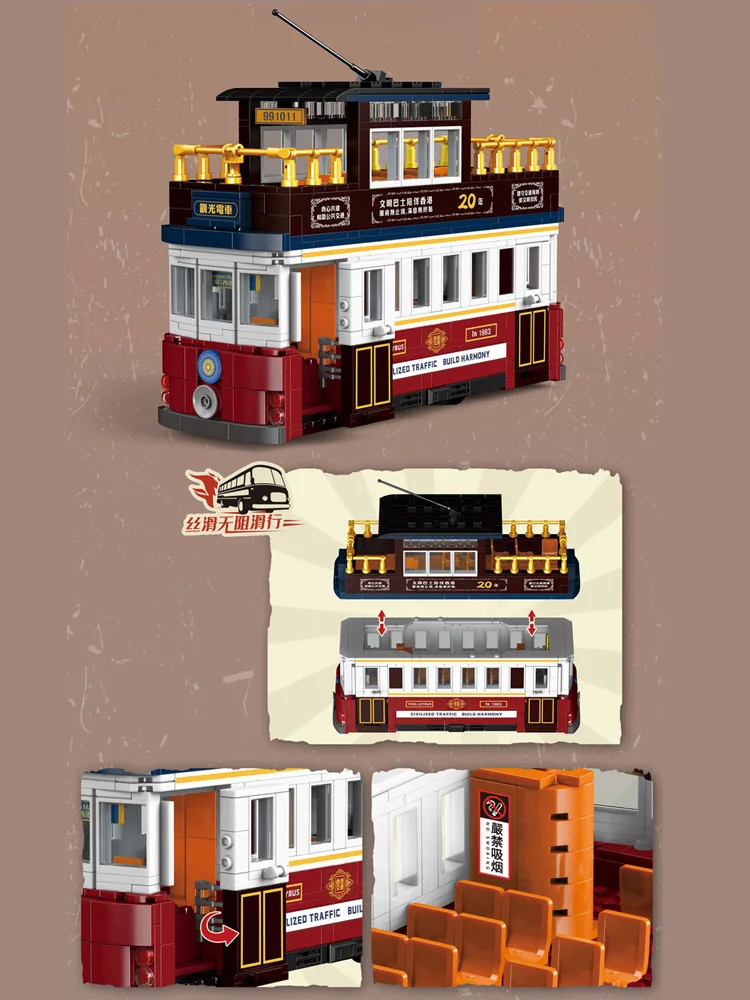 Classico veicolo da città Moc Building Block Hong Kong Retro Tramcar Bus assemblare modello di veicolo a vapore mattoni collezione di giocattoli per regalo