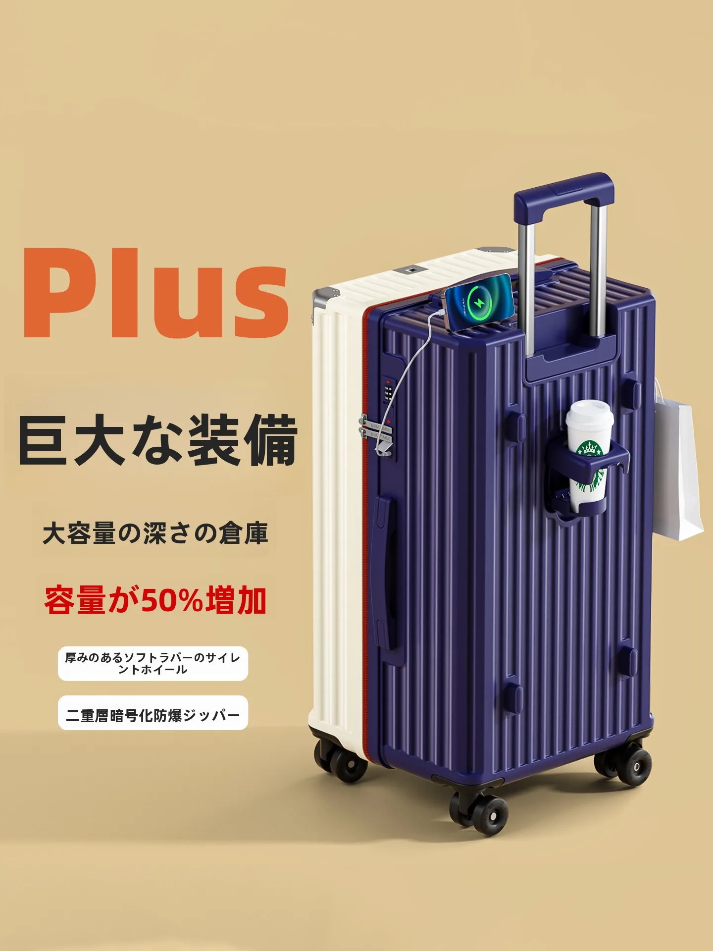 nuova-valigia-grande-da-28-pollici-per-viaggi-2026-con-serratura-a-combinazione-alla-moda-per-uomini-e-donne